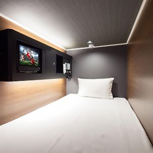 Standaard Capsulehotel Alleen voor Mannen